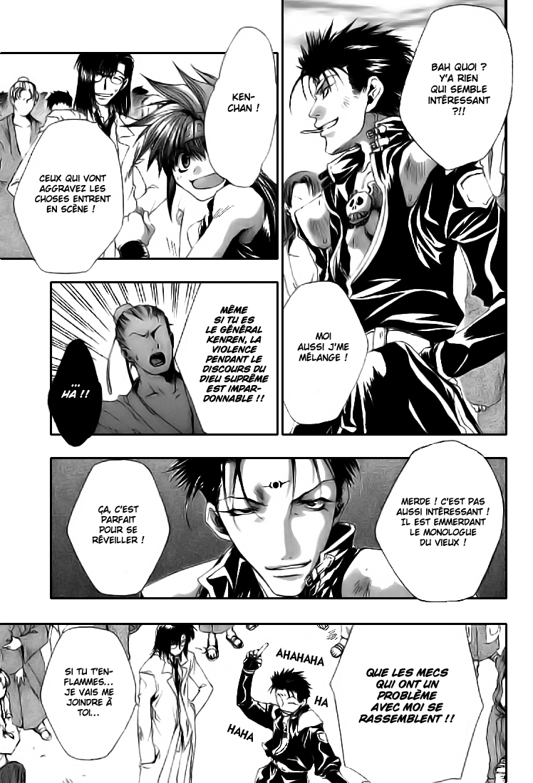 img Saiyuki Gaiden 10